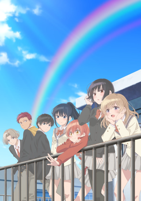 Haibara's Teenage New Game+ cover art