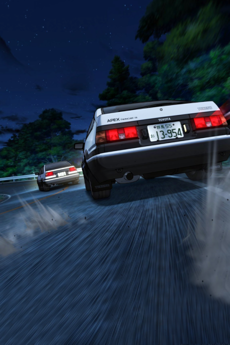 Initial D Final Stage cover art