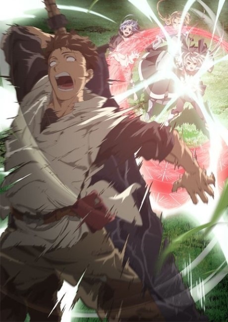 Ore wa Subete wo [Parry] Suru: Gyaku Kanchigai no Sekai Saikyou wa Boukensha ni Naritai 2nd Season cover art