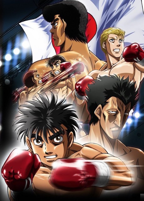 Hajime No Ippo: The Fighting! - Rising - cover art