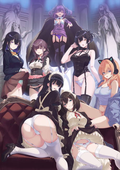 I Want You To Show Me Your Panties With a Disgusted Face Returns cover art