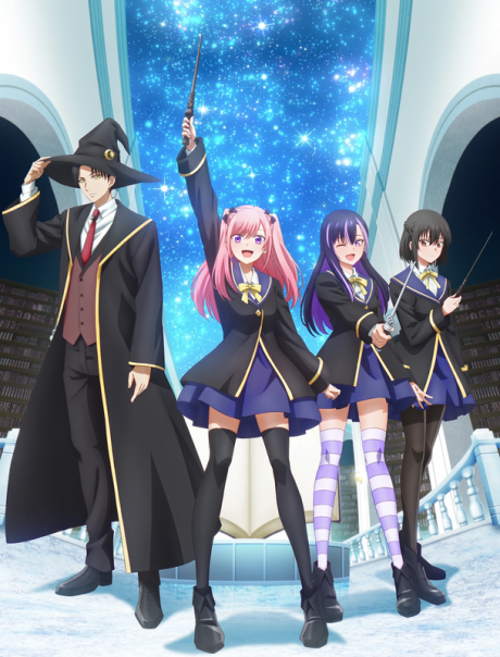 The Classroom of the Black Cat and a Witch cover art
