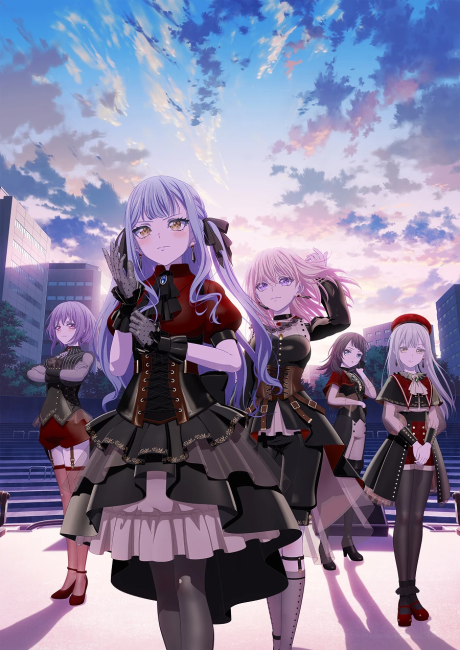 BanG Dream! Ave Mujica: prima aurora cover art