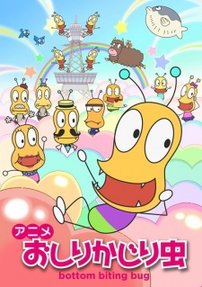 Bottom Biting Bug 2 cover art