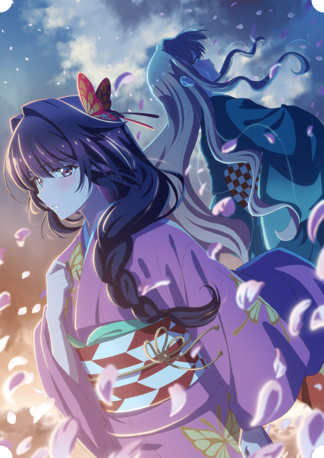 Bride of the Barrier Master cover art
