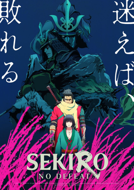Sekiro: No Defeat cover art