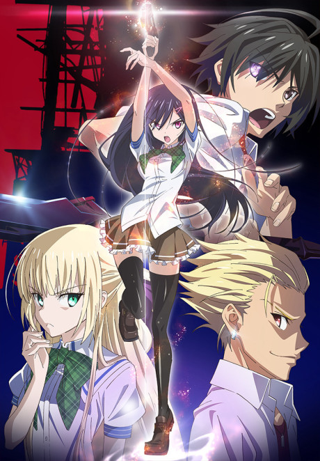 Magical Warfare cover art