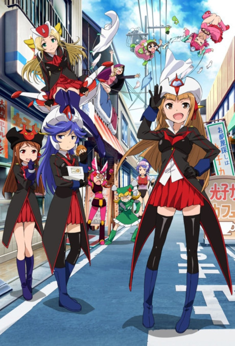 Robot Girls Z cover art