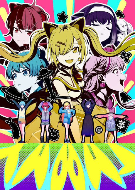 BanG Dream! YUME∞MITA cover art