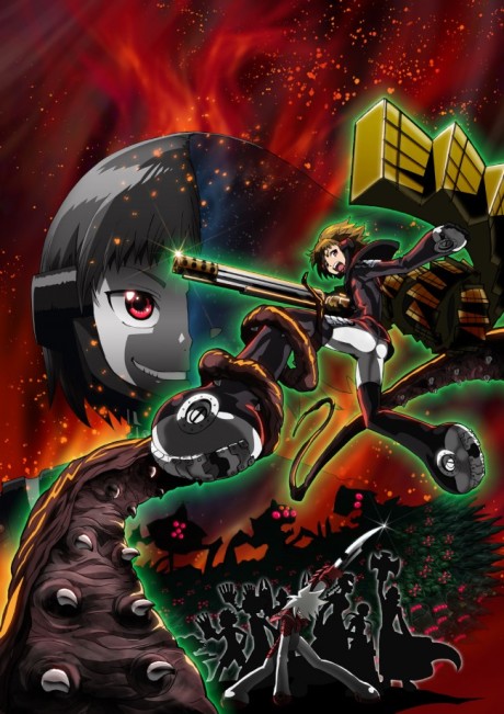 Nobunagun cover art