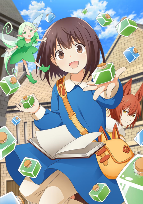 I Saved Myself with a Potion!: Life in Another World cover art