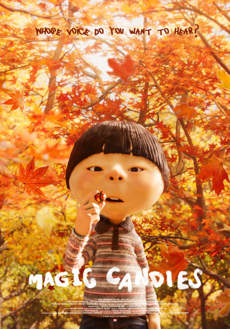 Magic Candies cover art