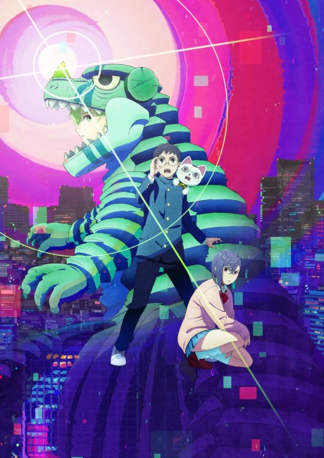 Dandadan 3rd Season cover art
