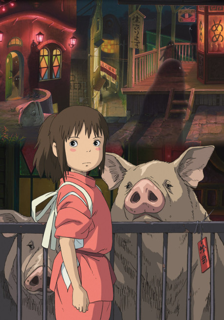 Spirited Away cover art