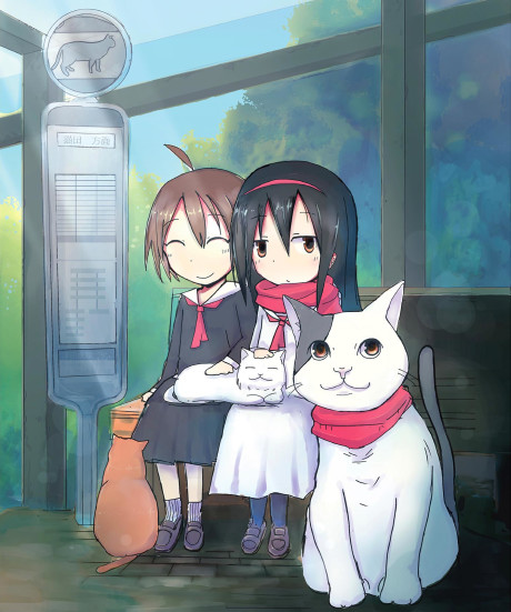 2200-nen Neko no Kuni Nippon cover art