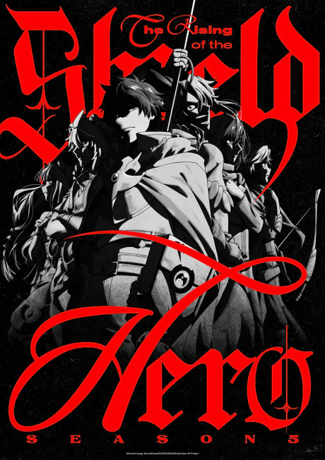 Tate no Yuusha no Nariagari Season 5 cover art