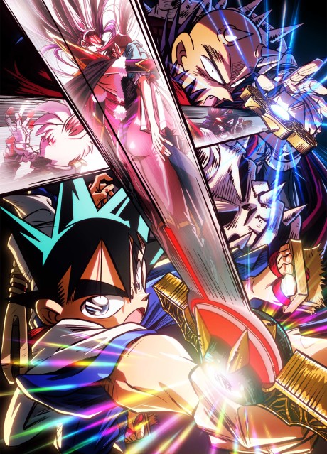 Shin Samurai-den YAIBA 2 cover art