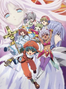 .hack//Legend of the Twilight Offline Meeting Special cover art