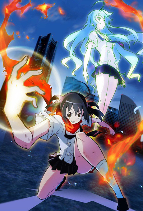 Zetsumetsu Kigu Shoujo: Amazing Twins cover art