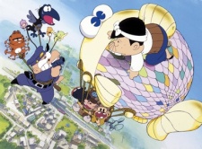 Heisei Tensai Bakabon cover art