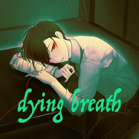 dying breath cover art
