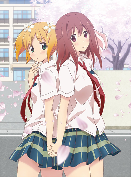 Sakura Trick cover art