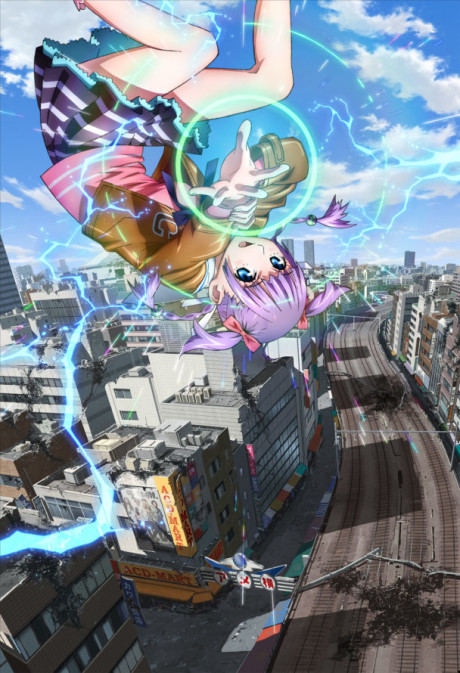 Wizard Barristers cover art