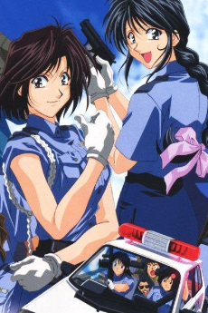 You’re Under Arrest! Mini Specials cover art