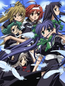 Wind: a breath of heart cover art