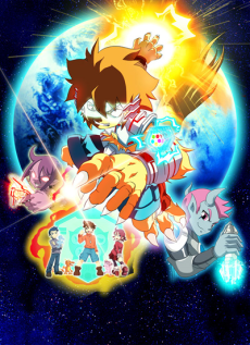 Nano Invaders cover art