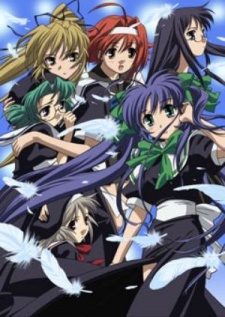 Wind: a breath of heart Specials cover art