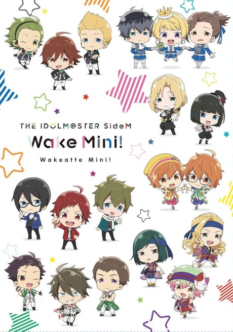 The Idolm@ster SideM Wake Atte Mini! Specials cover art