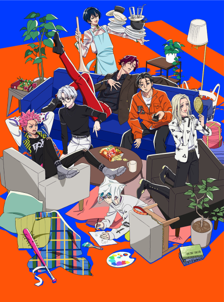 Charisma cover art
