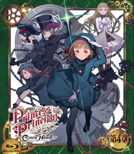 Princess Principal: Crown Handler - Chapter 4: Fabulous Platypus cover art
