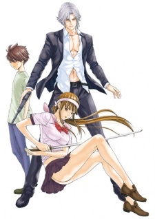Koroshiya-san: The hired gun cover art