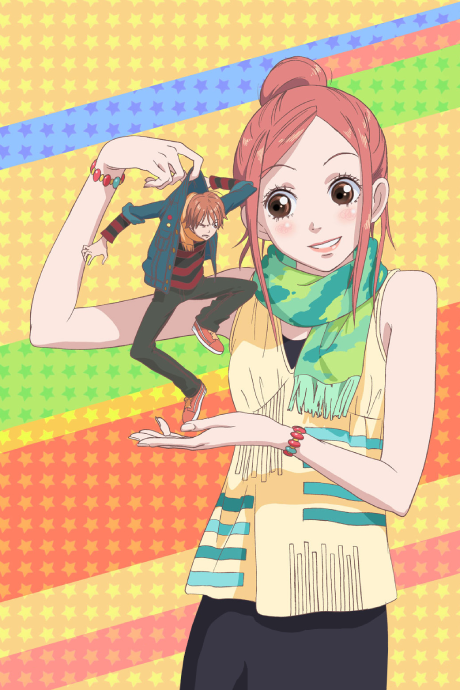 Lovely Complex cover art