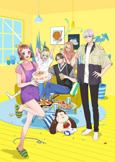 Please Excuse My Younger Brothers cover art