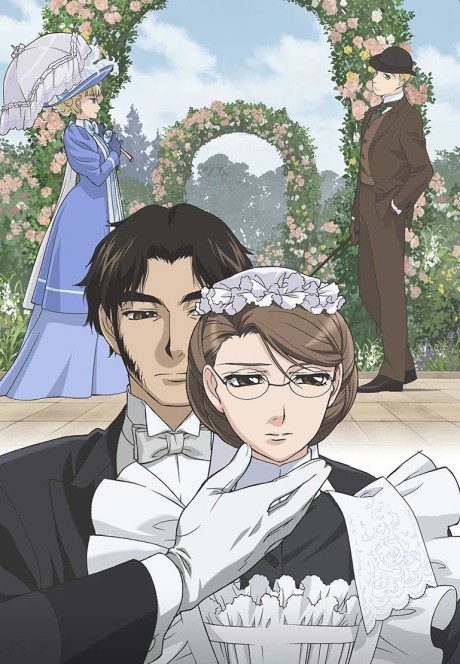 Emma: A Victorian Romance Second Act cover art