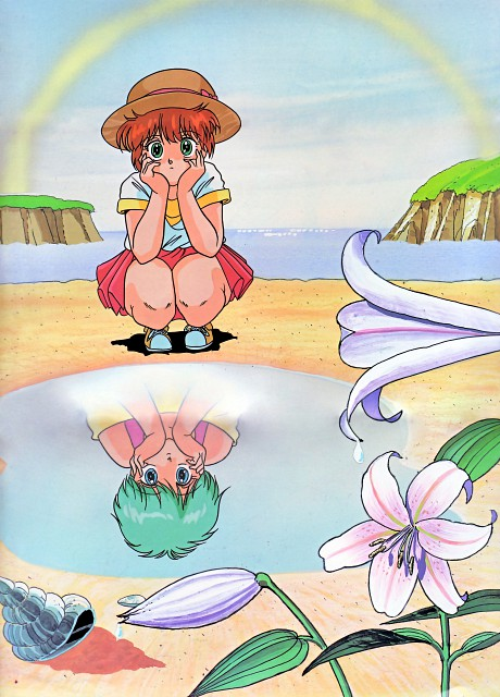 Magical Emi, the Magic Star cover art