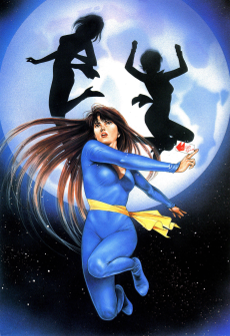 Cat's Eye cover art