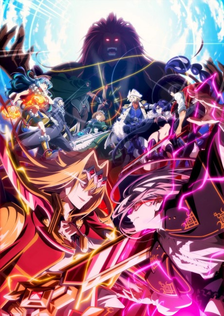 A Wild Last Boss Appeared! Season 2 cover art
