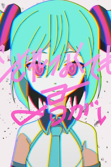 Because You're Here cover art