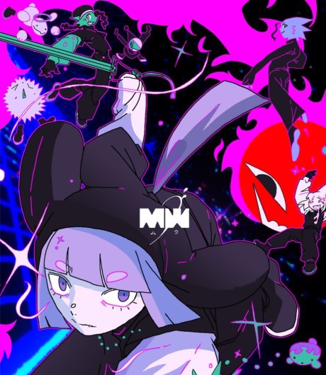 MW cover art
