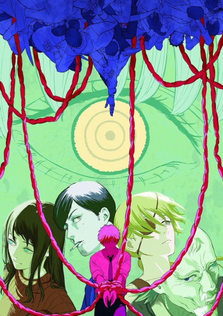 Chainsaw Man: Shikaku-hen cover art