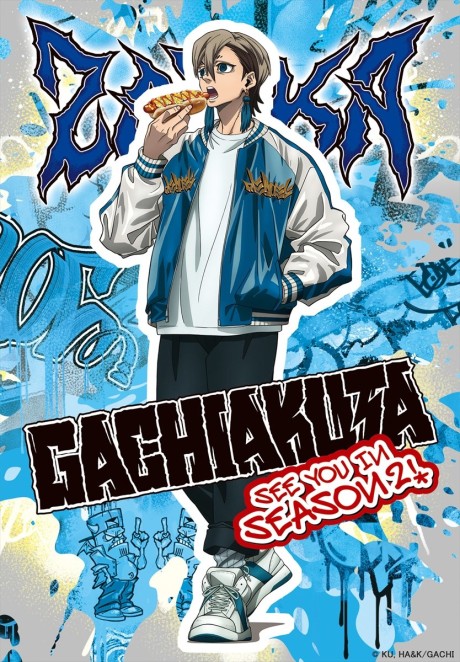 Gachiakuta Season 2 cover art