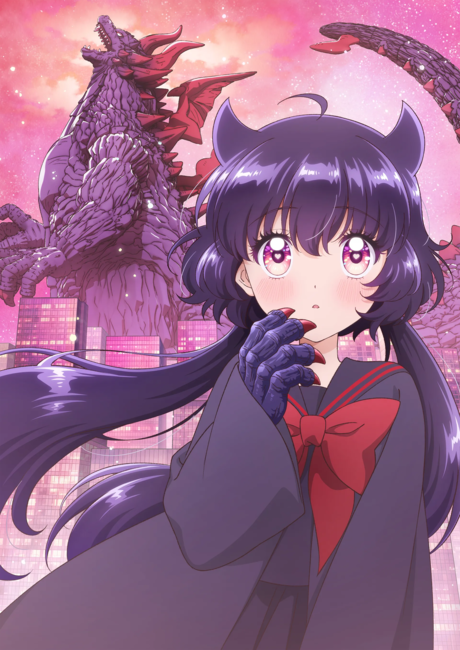 KAIJU GIRL CARAMELISE cover art