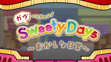 Gavvtto Anime! Sweety Days: Okashi na Nichijou cover art