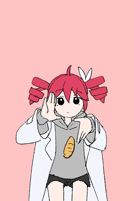 Science (feat. KASANE TETO) cover art