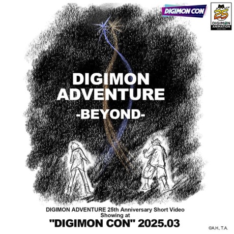 Digimon Adventure-BEYOND- cover art