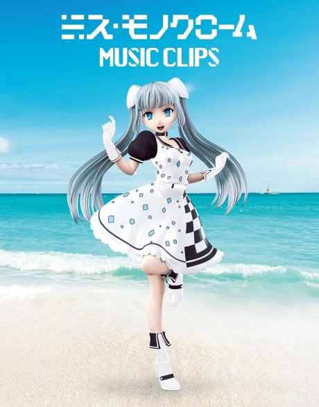 Miss Monochrome: MUSIC CLIPS cover art